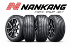 0R15 103N Nan Kang NR 066 Car Tyre